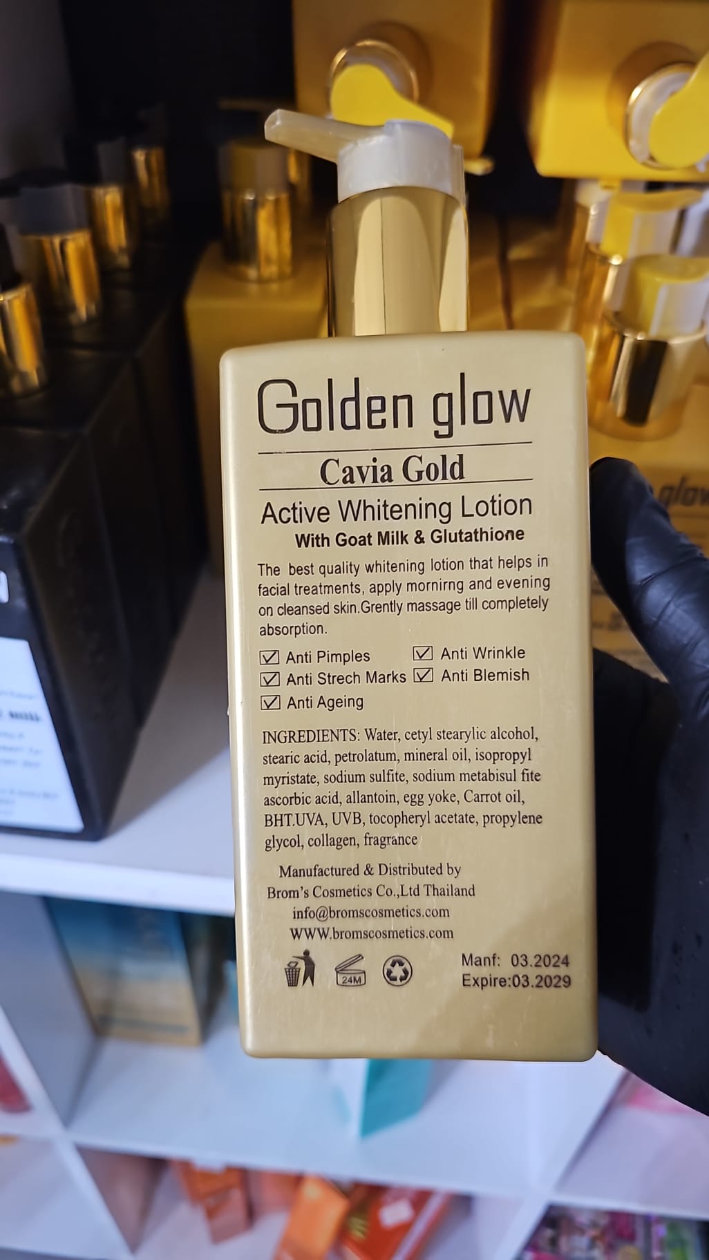 Golden glow cavia gold 10 days whitening milk