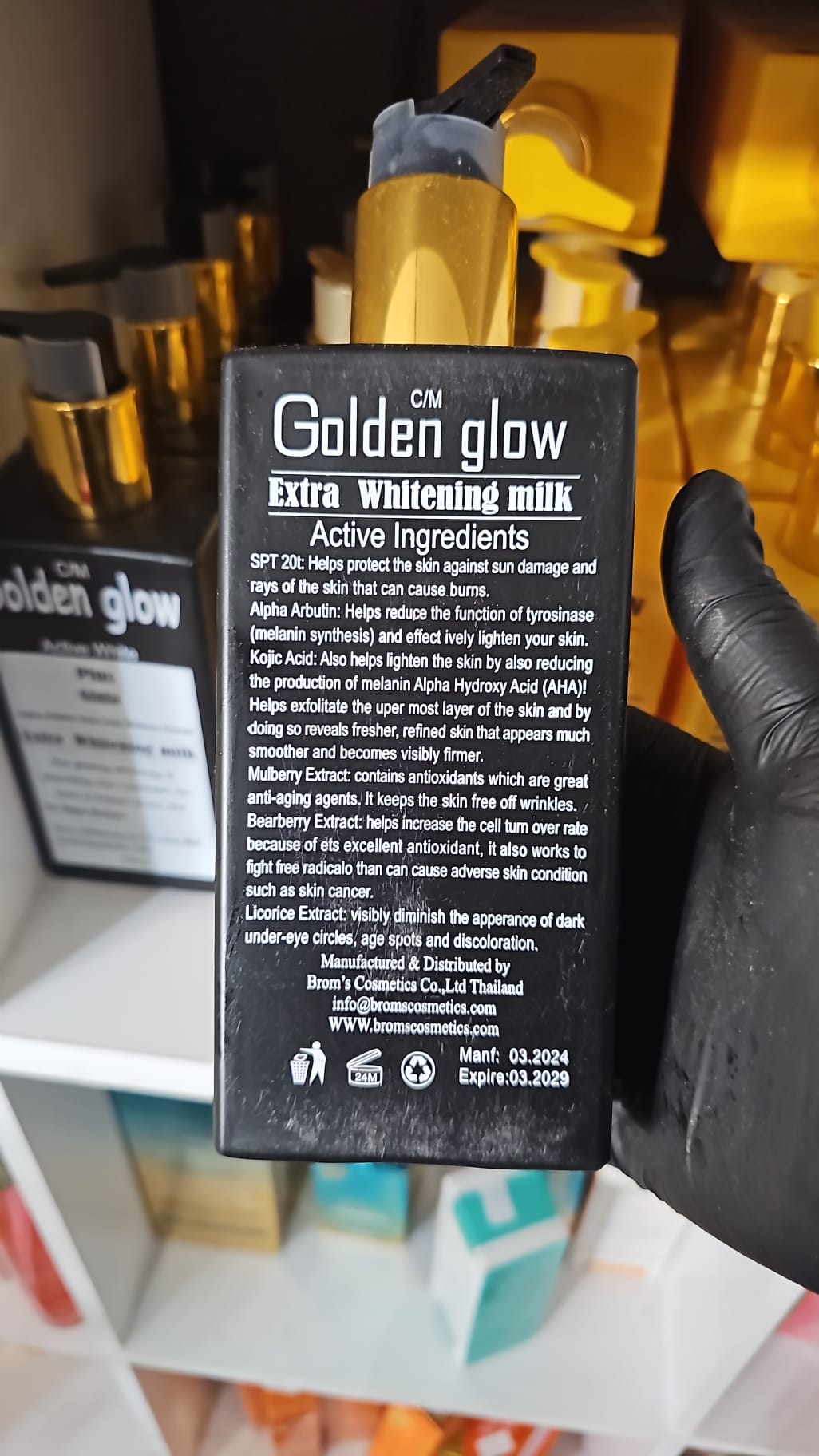 C/M golden glow active white plus gluta extra whitening milk 500ml