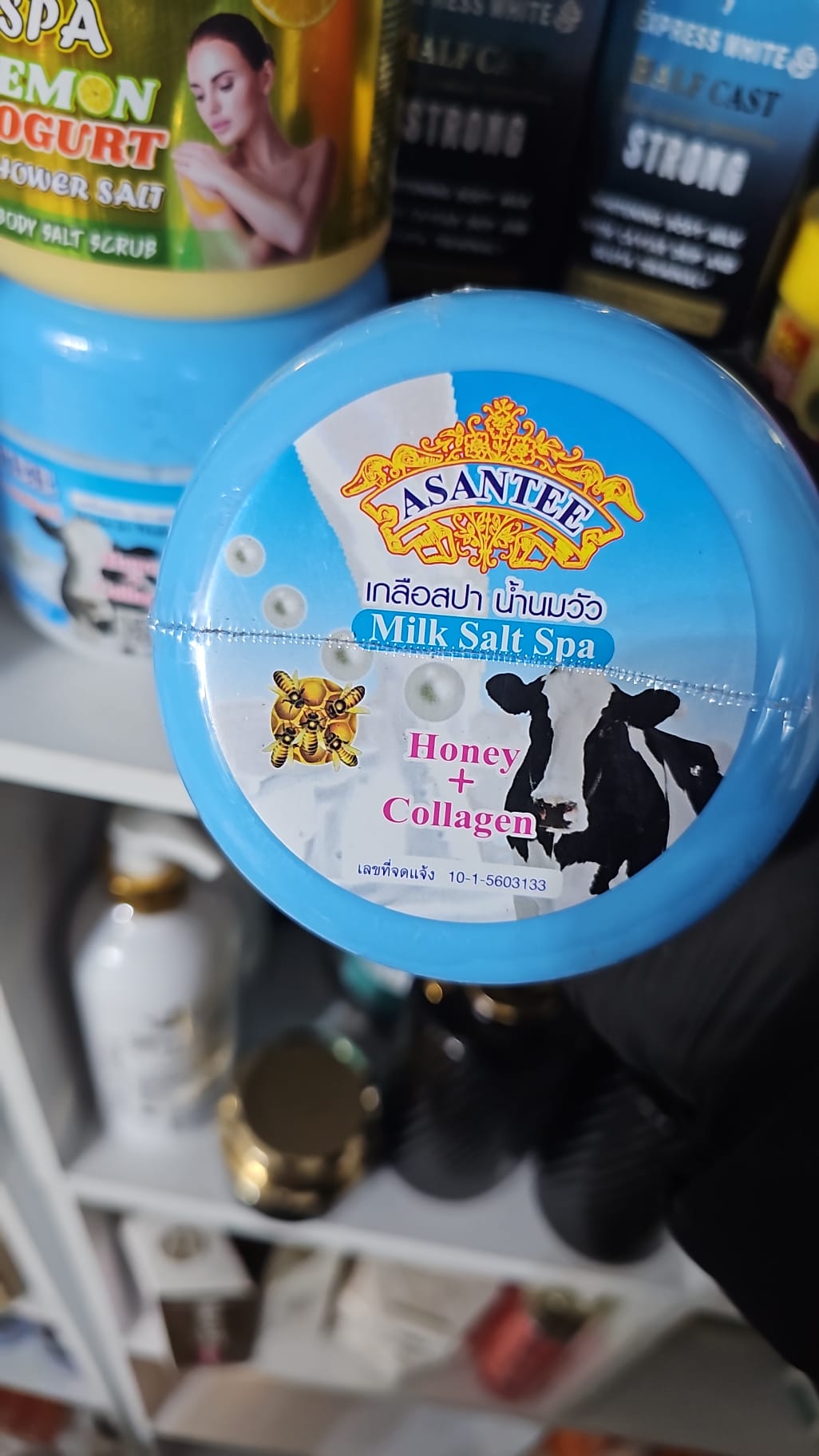 Asantee milk salt spa 700g