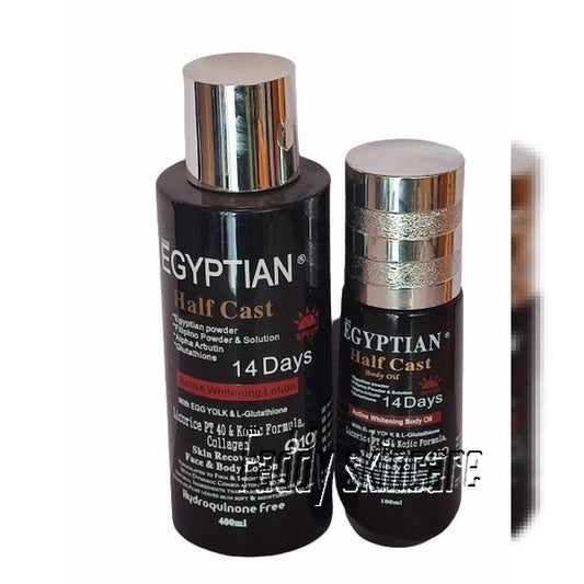 Egyptian half cast active whitening lotion with body oil