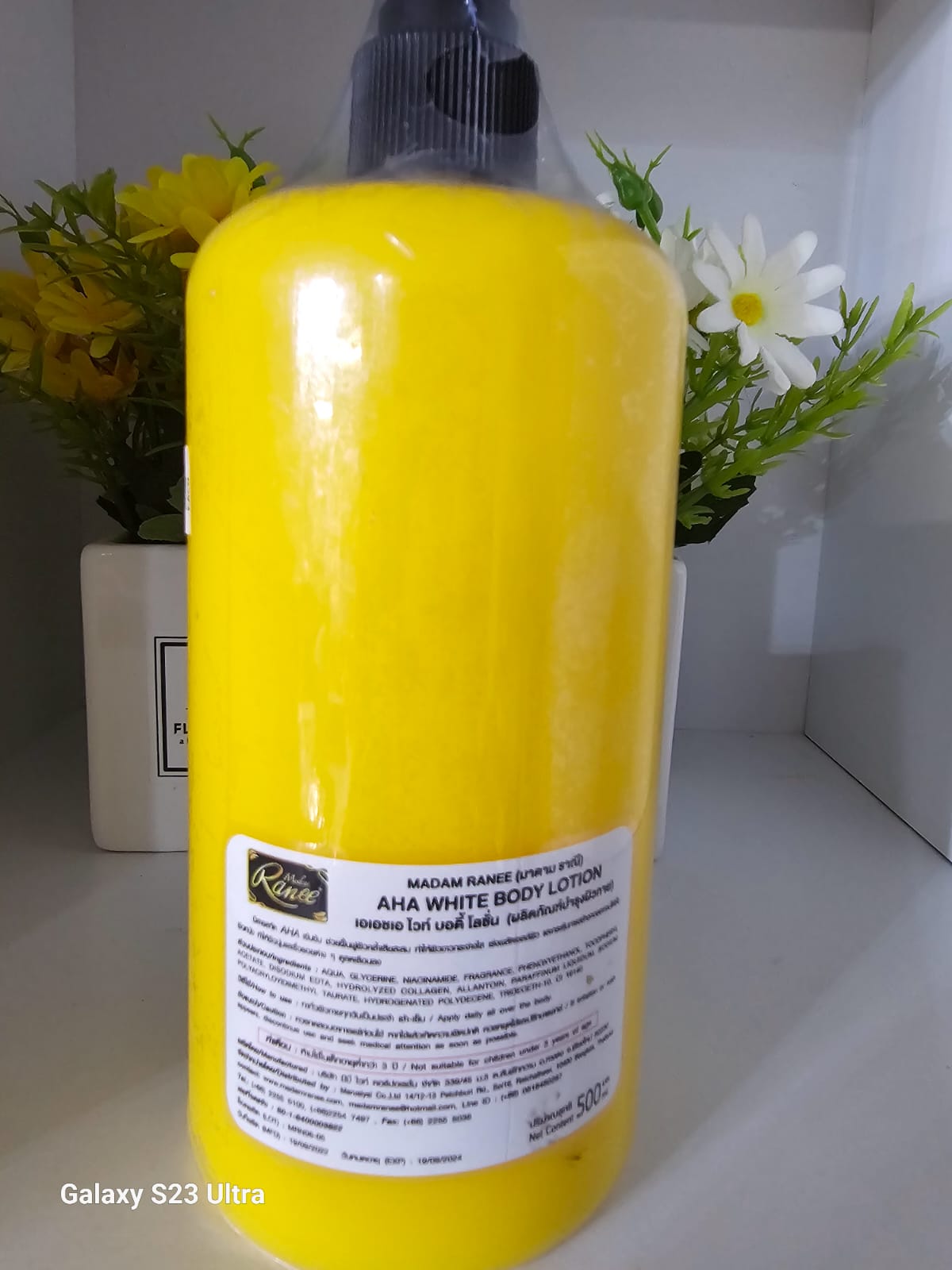 Madam ranee aha white body lotion 500ml