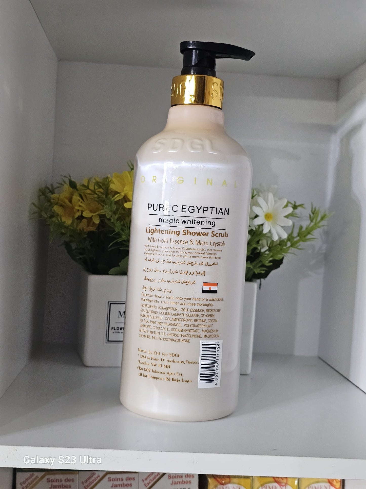 Purec egyptian magic whitening gold lightening shower milk 1000ml