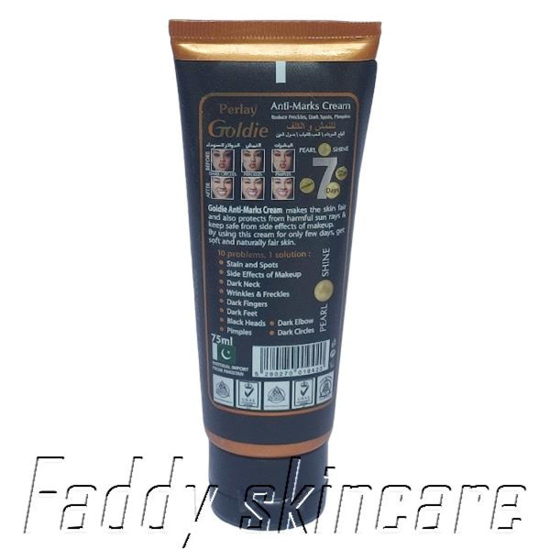 Perlay Goldie Anti-Marks Cream