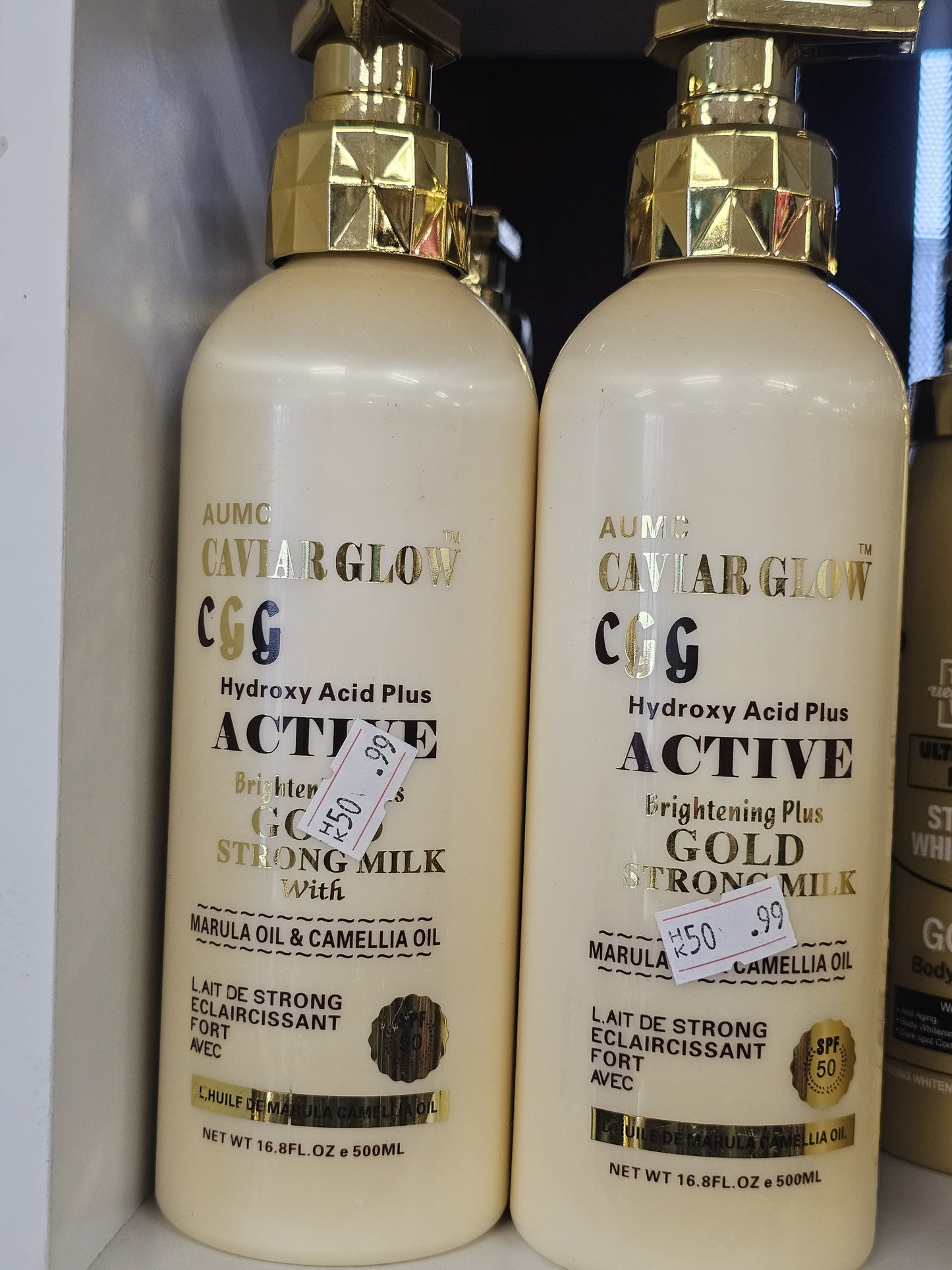 Caviar Glow Hydroxy Acid Strong Milk