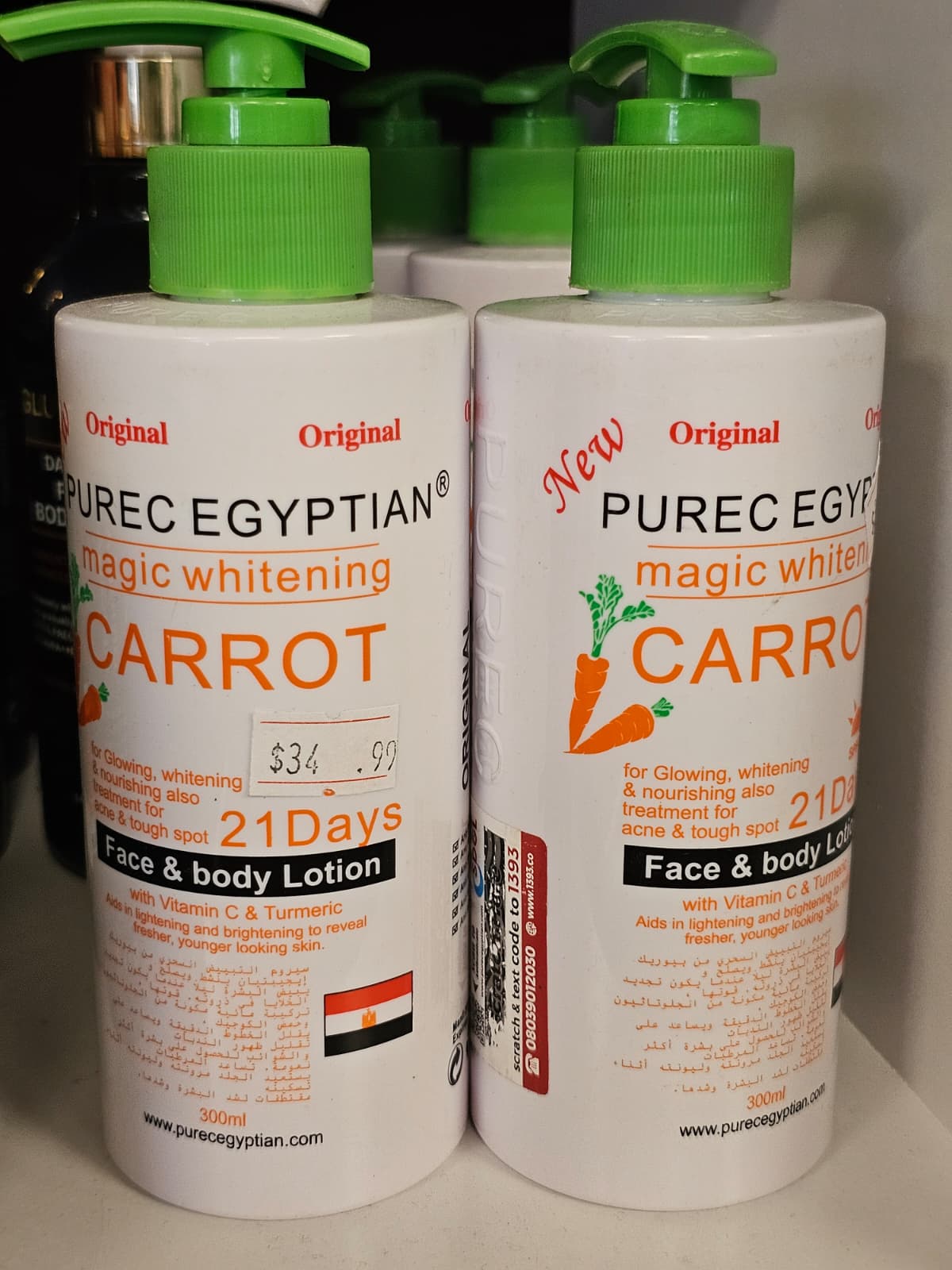 Purec Egyptian Magic Whitening Face & Body