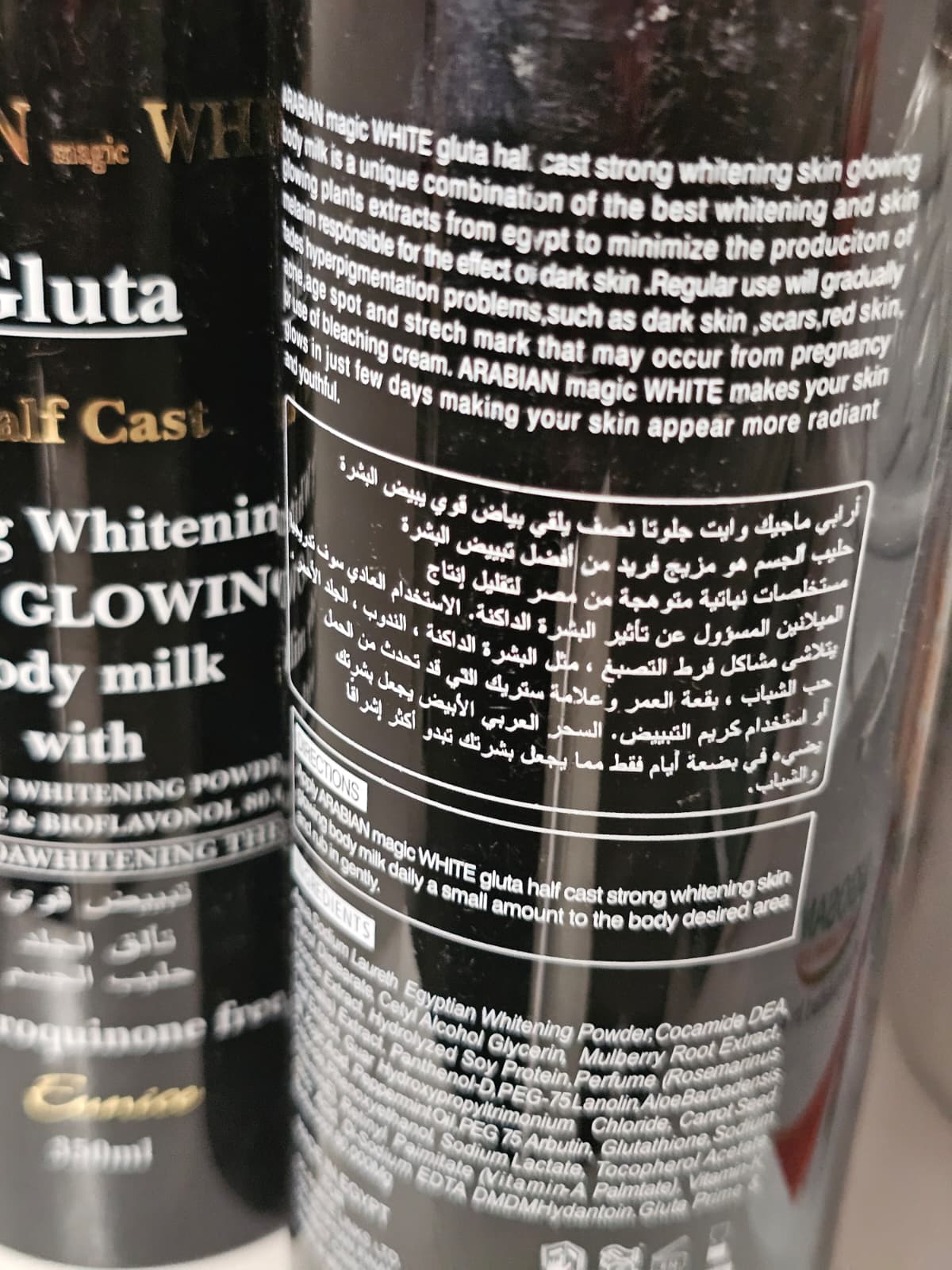 Arabian Magic White Gluta Half Cast Body Milk