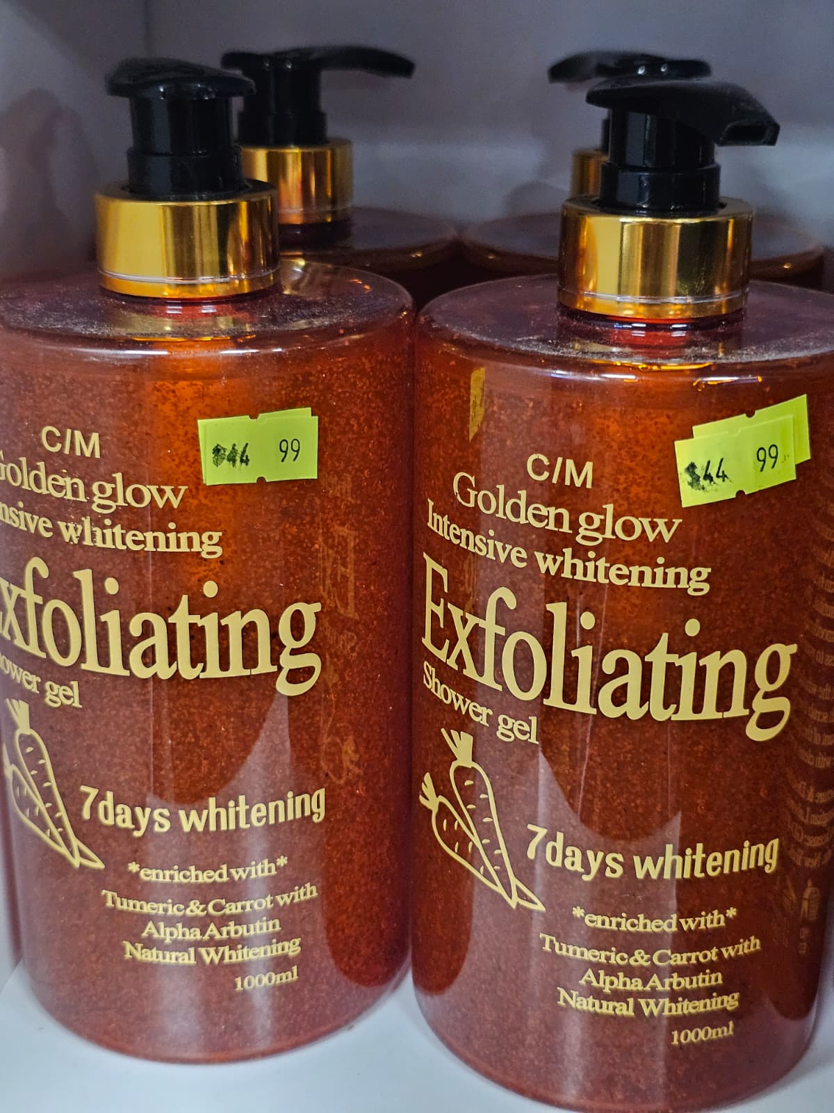 Exfoliating Shower Gel