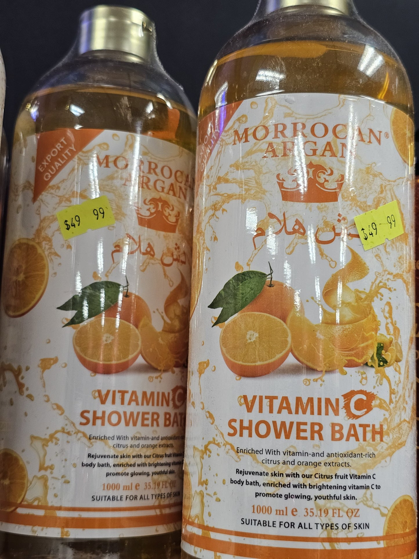 Morrocan Argan Vitamin C Shower Bath