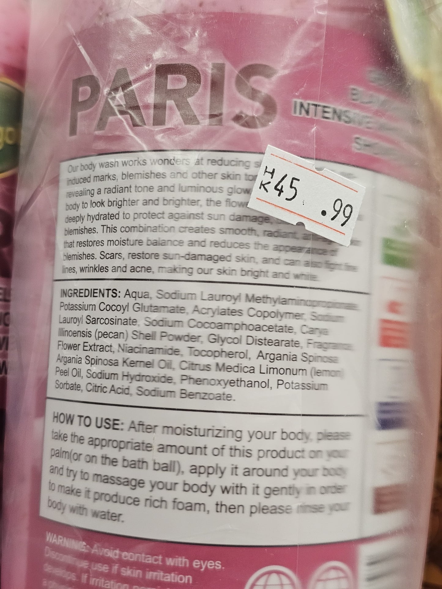 VEET Gold Paris Shower Bath