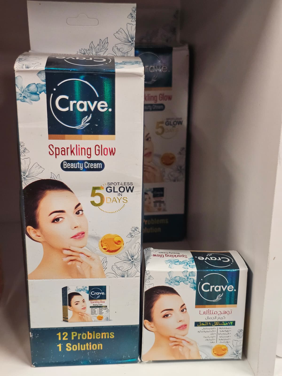 Crave Sparkling Glow Beauty Cream
