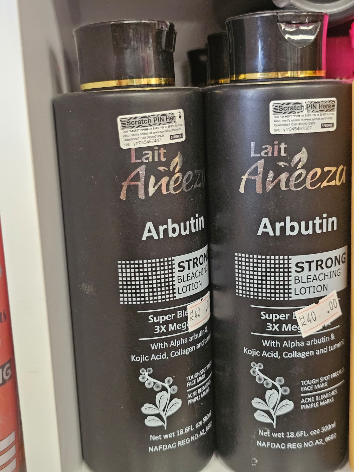 Lait aneeza arbutin strong bleaching lotion 500ml