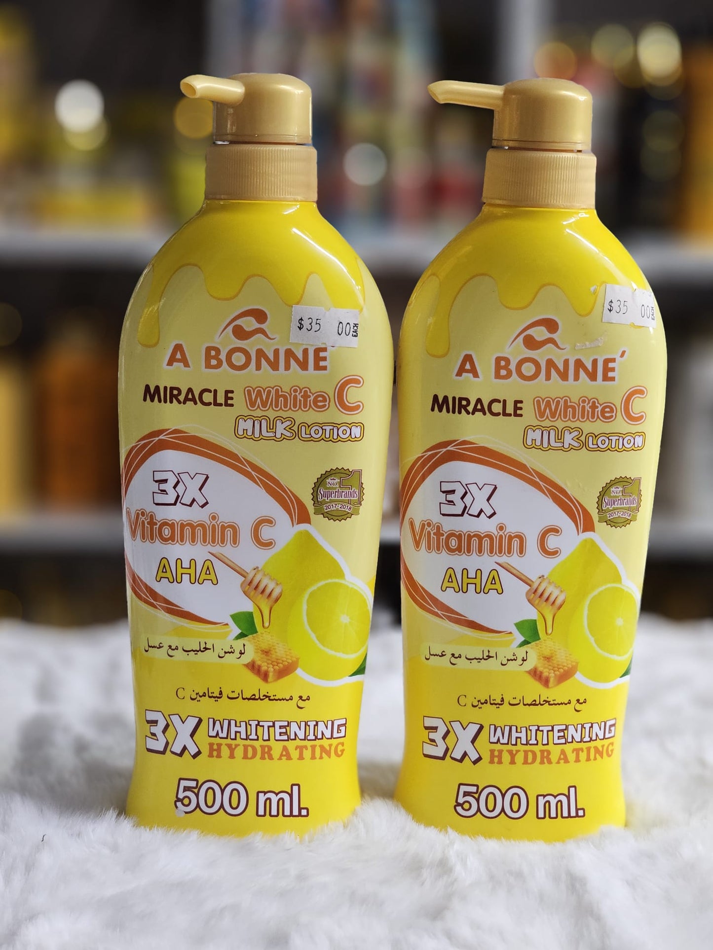 A Bonne miracle white c milk lotion 500ml x2