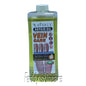 Laverly Vein Care Repair Oil