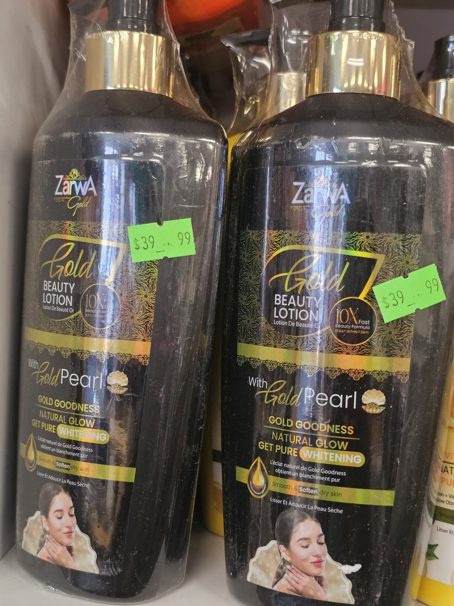 Gold Beauty Lotion with Gold Pearl