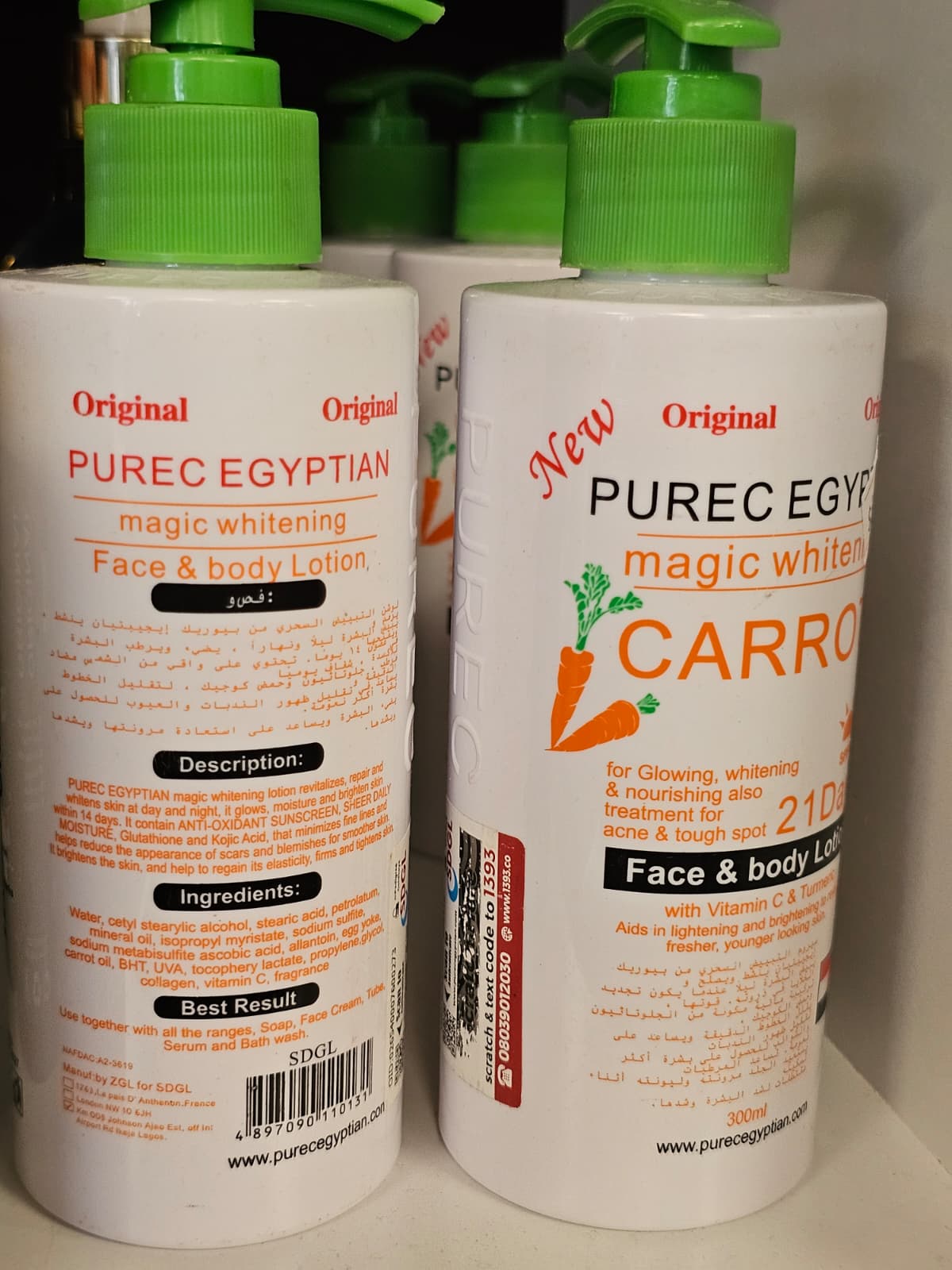 Purec Egyptian Magic Whitening Face & Body