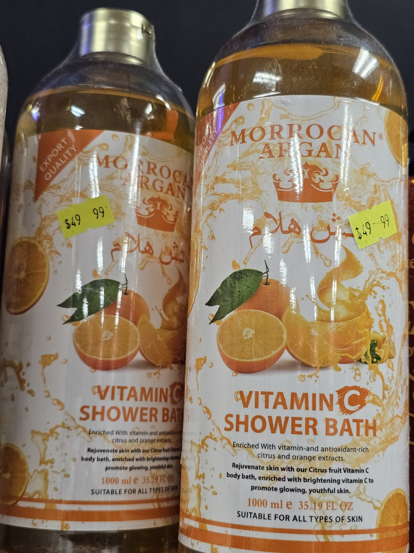 Morrocan Argan Vitamin C Shower Bath