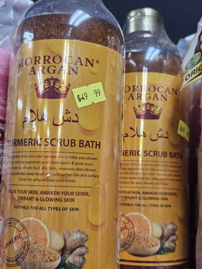 Morrocan Argan Turmeric Scrub Bath