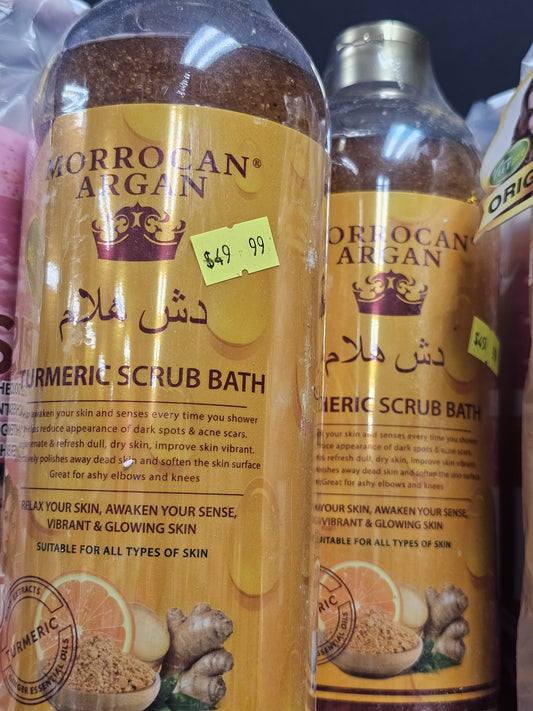 Morrocan Argan Turmeric Scrub Bath