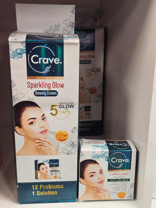 Crave Sparkling Glow Beauty Cream