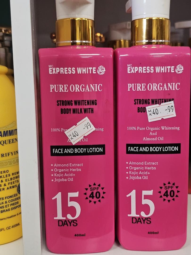 Express white pure organic face & body lotion 400ml