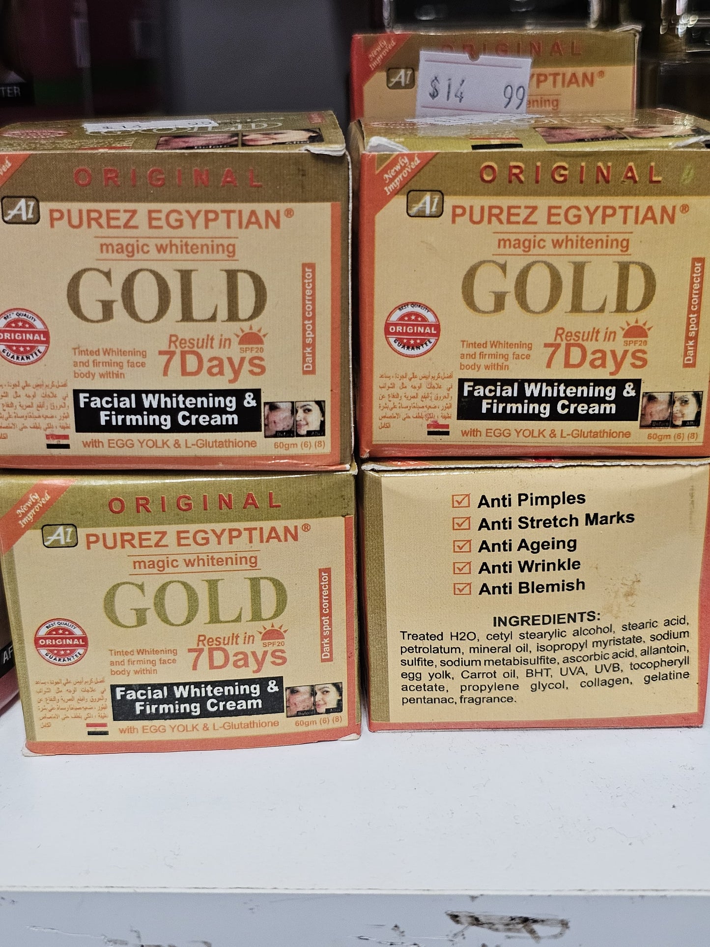 Purez egyptian whitening facial whitening & firming cream
