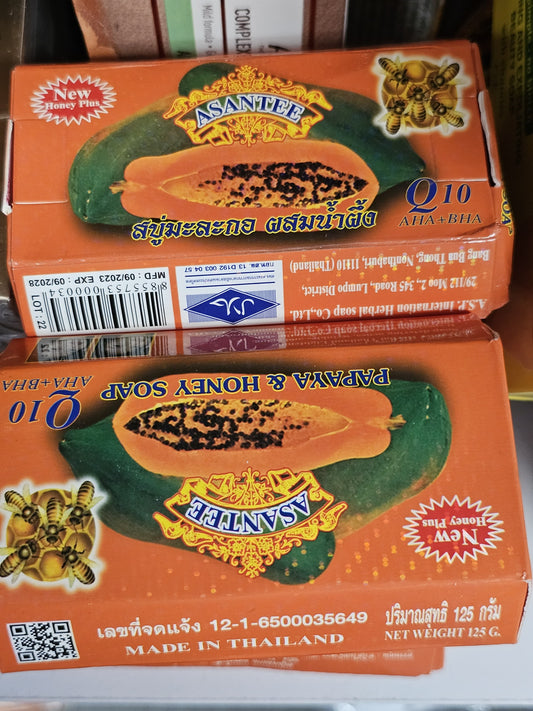 Asantee papaya & honey soap x2