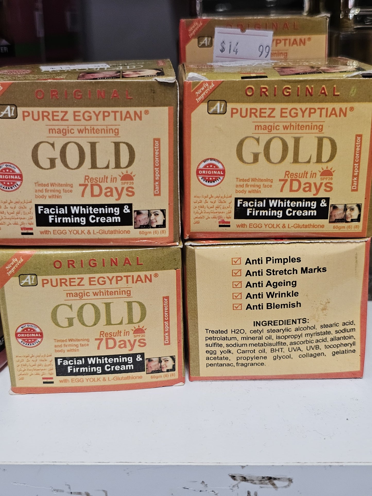 Purez egyptian whitening facial whitening & firming cream