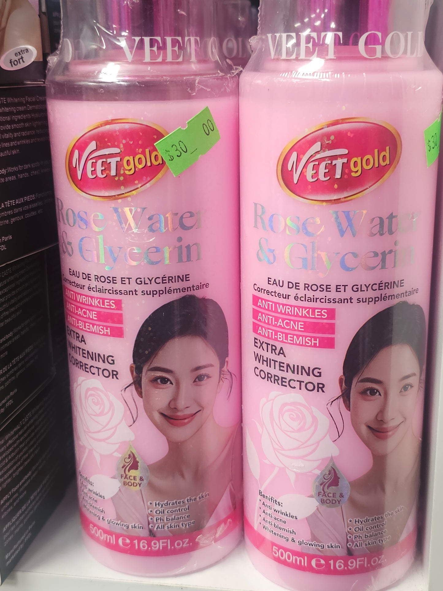 Rose water & Glycerin extra whitening corrector 500ml