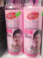 Rose water & Glycerin extra whitening corrector 500ml